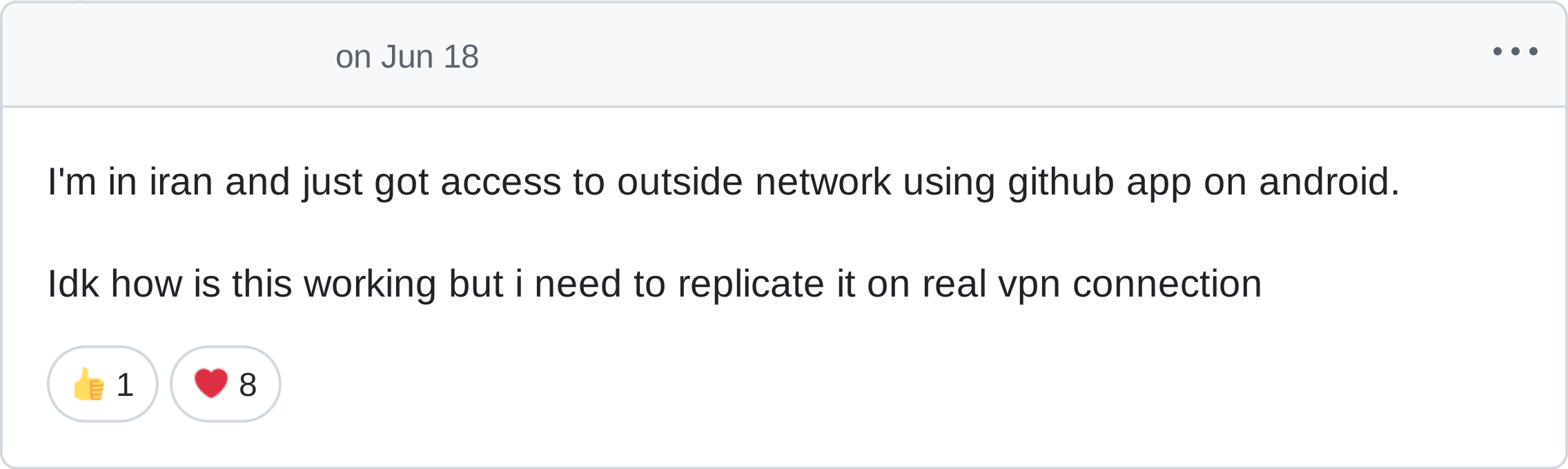 I'm in iran and just got access to outside network using github app on android.

Idk how is this working but i need to replicate it on real vpn connection
