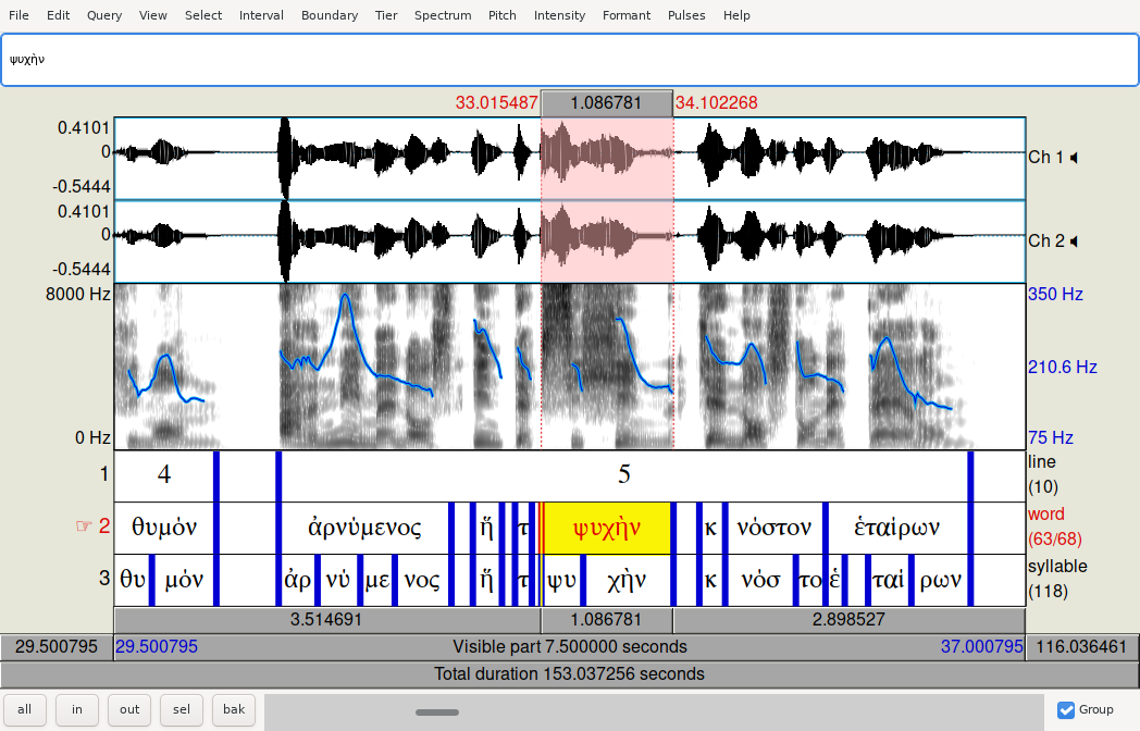 A screenshot of Praat with an audio file in the process of being marked up for lines, words, and syllables