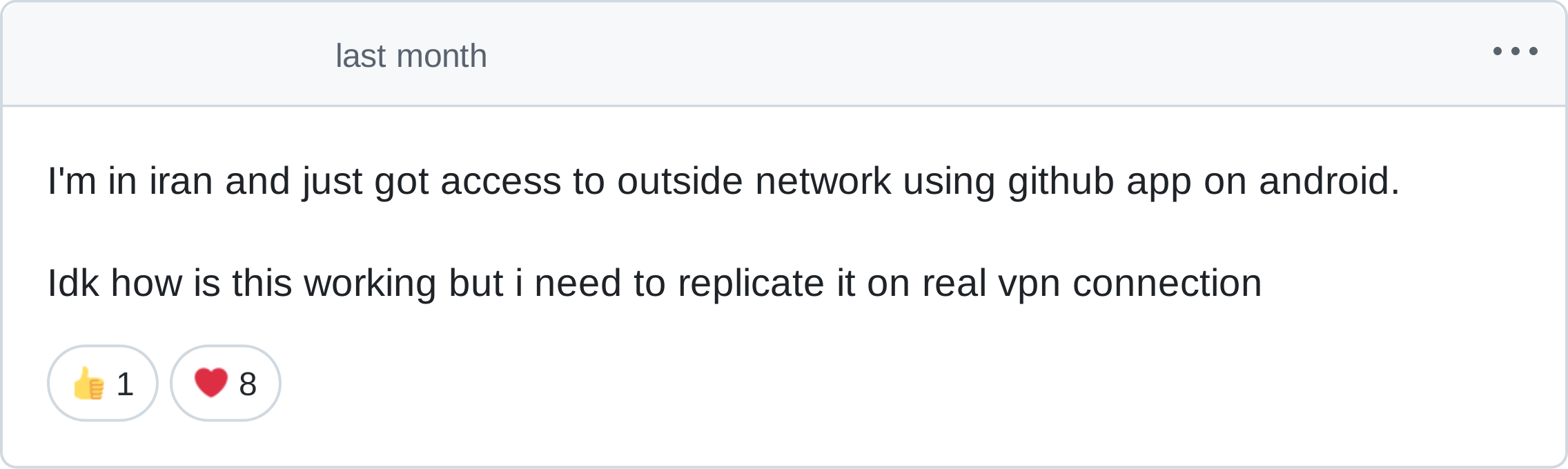 I'm in iran and just got access to outside network using github app on android.

Idk how is this working but i need to replicate it on real vpn connection