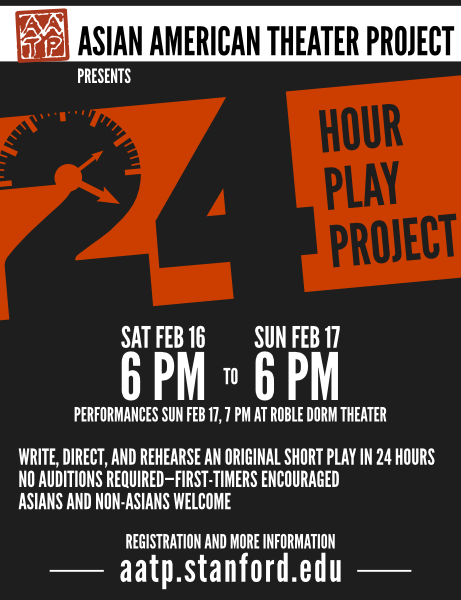 24-Hour Play Project Poster